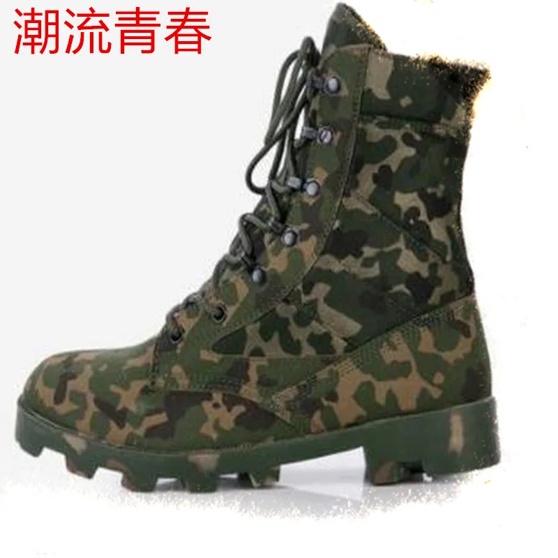Мужские военные армейские камуфляжные ботинки на шнуровке Водонепроницаемая защитная обувь черные дезерты армейские тактические ботильоны Мужские размеры 39-46