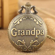 Дедушка дизайн бронзовый брелок карманные часы на цепочке Ретро Полный Охотник изысканное ожерелье кулон часы для мужчин женщин детей