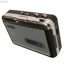 2017 new Cassette to USB Flash disk conveter convert cassette to mp3 save in U flash
