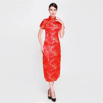 

Elegant Lady Satin Qipao Vintage Women Mandarin Collar Cheongsam Chinese Style RED Bride Wedding Dress Flower Plus Size S-6XL
