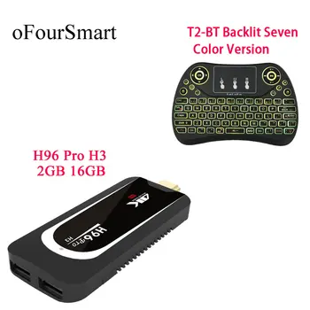 

H96 Pro H3 Mini PC Android 7.1 OS Amlogic S905X 2.4G+5G Wifi BT with T2-BT 7-Color Backlit Mini Keyboard