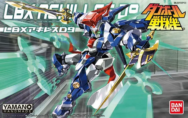 

Bandai Danball Senki Plastic Model WARS LBX 036 ACHILLES Scale Model wholesale Model Building Kits free shipping lbx toys