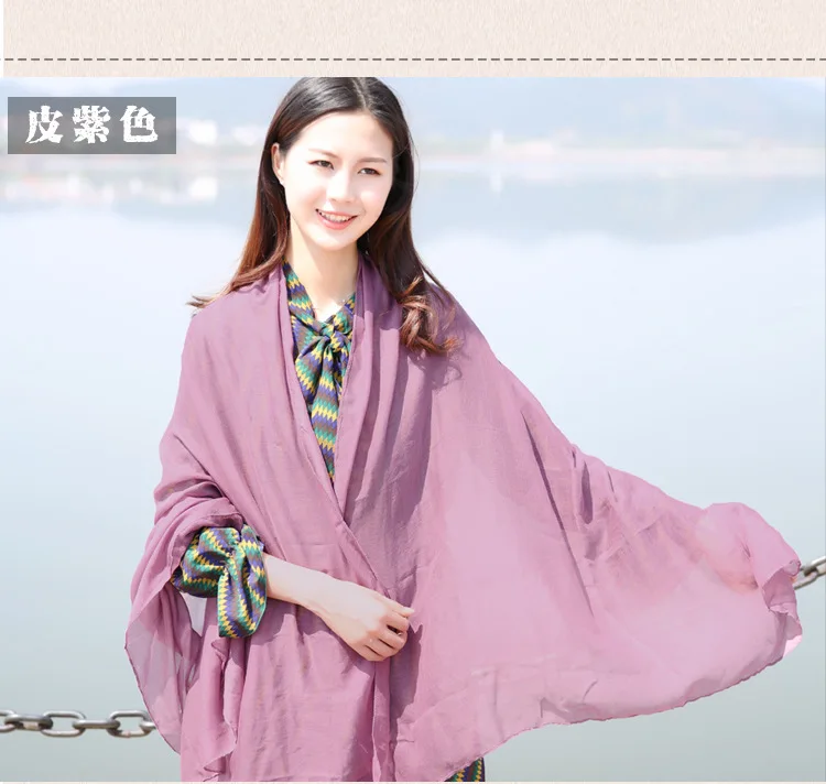 4545856014_1133951159