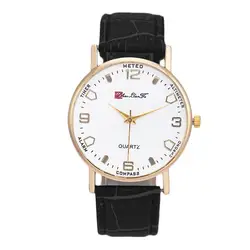 2018 новые мужские часы модные мужские кожаный ремешок аналоговые кварцевые Бизнес наручные часы повседневные relogio masculino