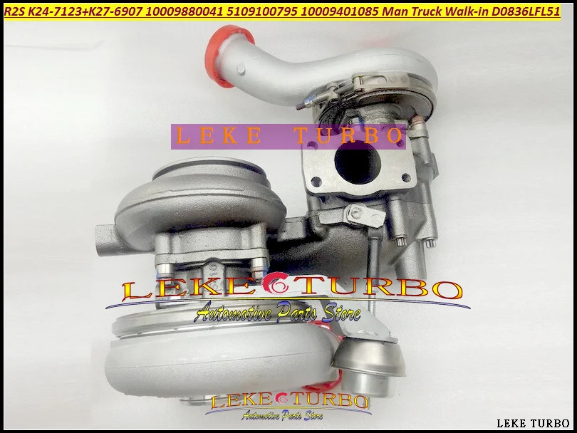 Twin Turbo R2S K24-7123 + K27-6907 10009880041 5109100795 10009401085 Turbocharger For Man Truck Walk-in Van D0836LFL51 Engine (2)