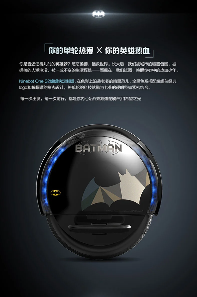 Sale Ninebot ONE S2 Batman adult children Electric unicycle Single wheel self balance scooter car, hoverboard skateboard, 500W 310WH 5 Sale Ninebot ONE S2 Batman adult children Electric unicycle Single wheel self balance scooter car, hoverboard skateboard, 500W 310WH 5