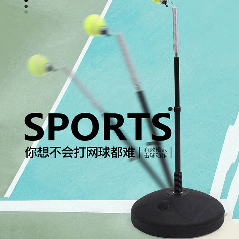 Черный пластиковый, теннисный мяч, обновленный портативный Теннисный тренажер, профессиональные аксессуары для самообучения, тренировочный инструмент для начинающих