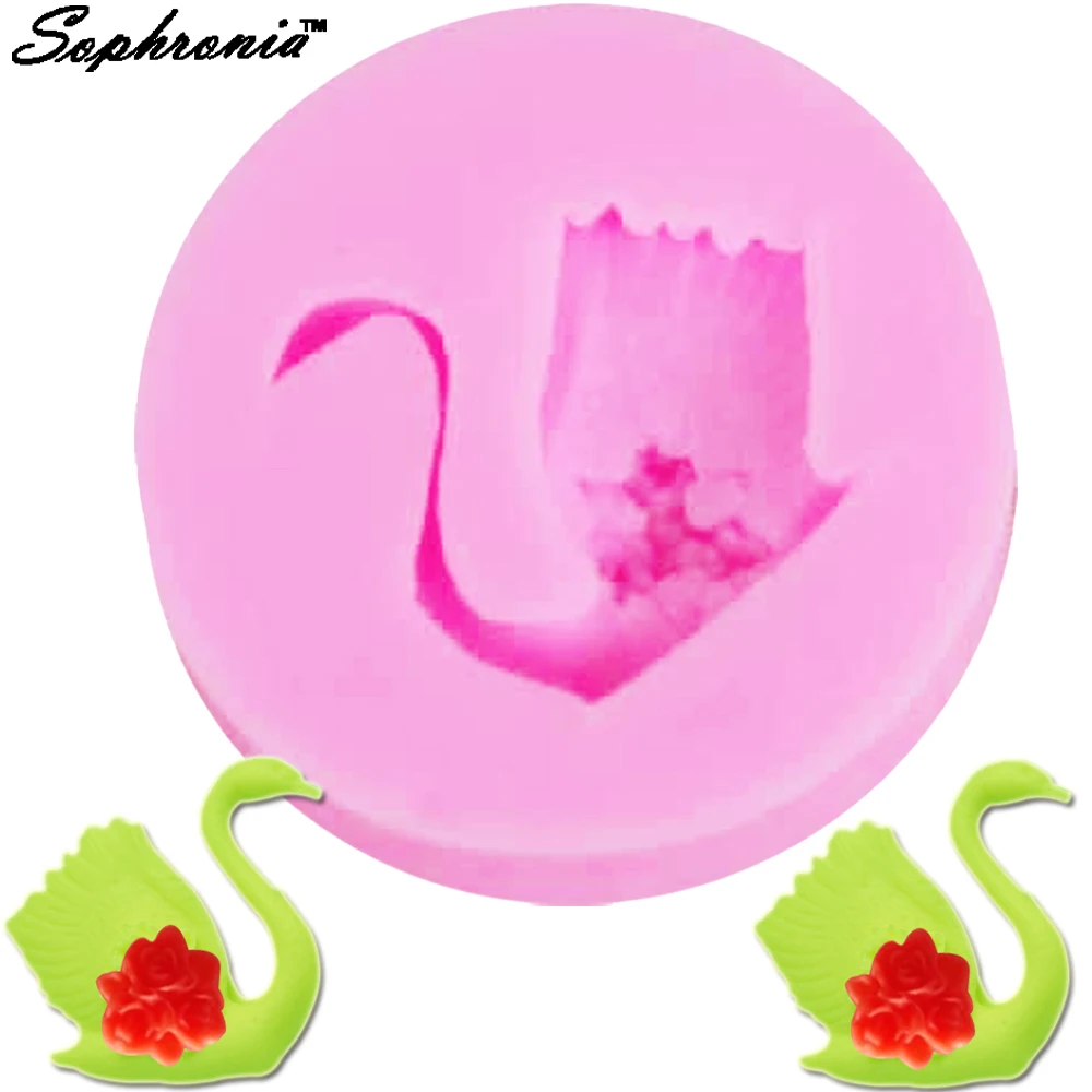 Sophronia 3D Swan Shaped Silicone Mold Food-grade Moulds Cake Decorating Tools DIY F1195 | Дом и сад