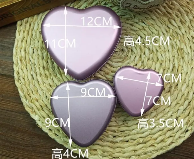 QQ20190315153119