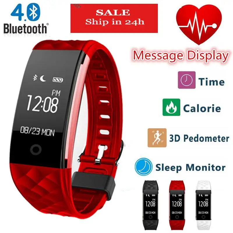 smart band s2