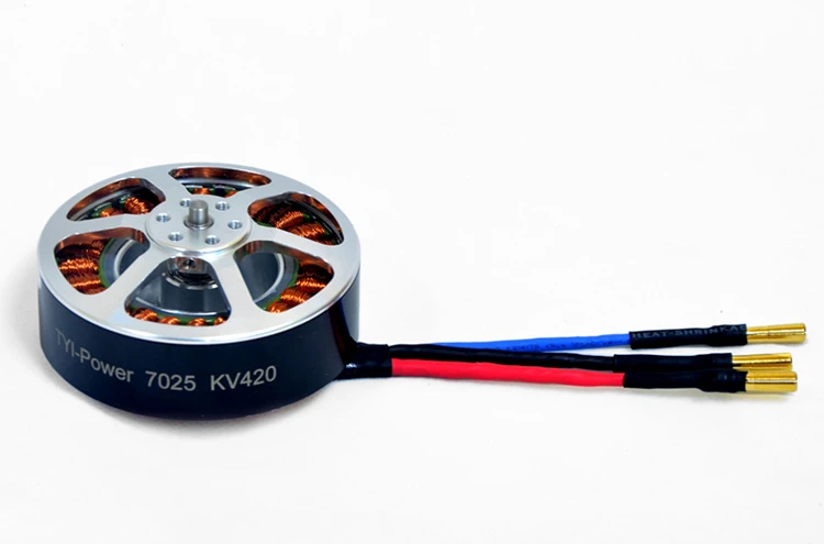 rc plane brushless motor
