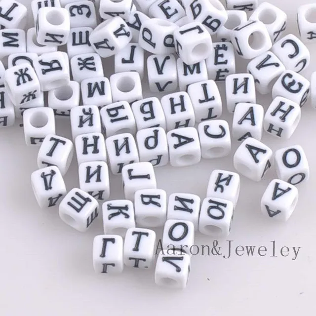 Mixed-white-Acrylic-Russian-alphabet-Cube-Pony-Beads-For-Jewelry-Making-6x6mm-400PCs-YKL0512.jpg_640x640