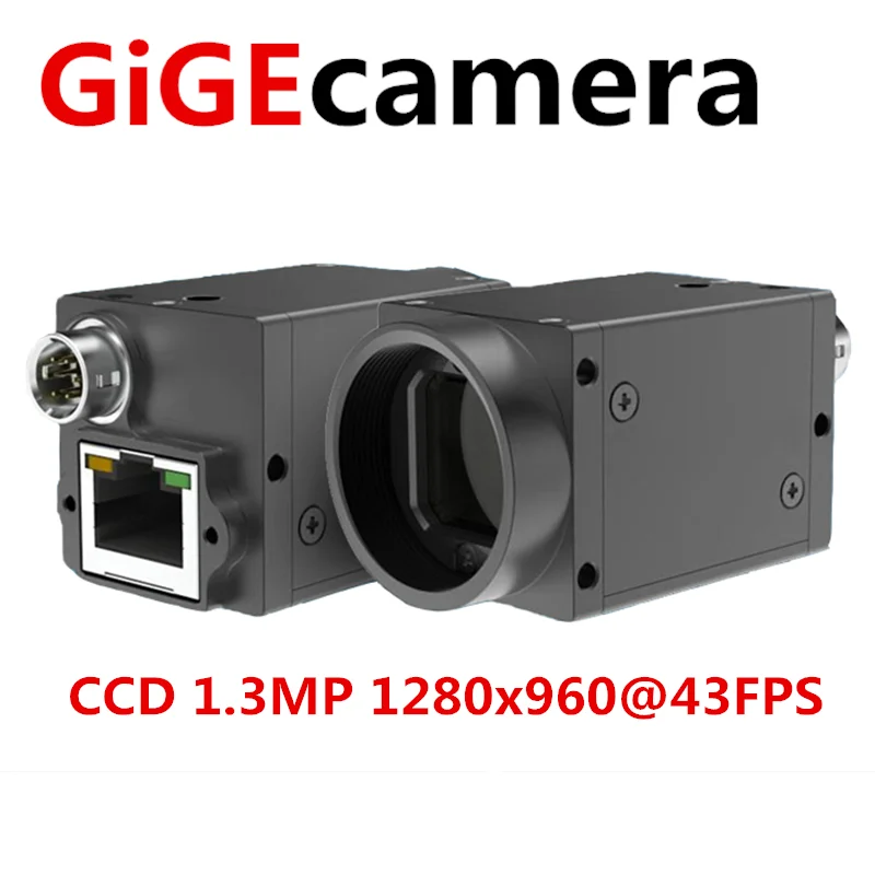 Высокоскоростной GIGE CCD 1.3MP монохромный Центральный затвор Gigabit Ethernet промышленный цифровой фотоаппарат с SDK и Demo, машина видения