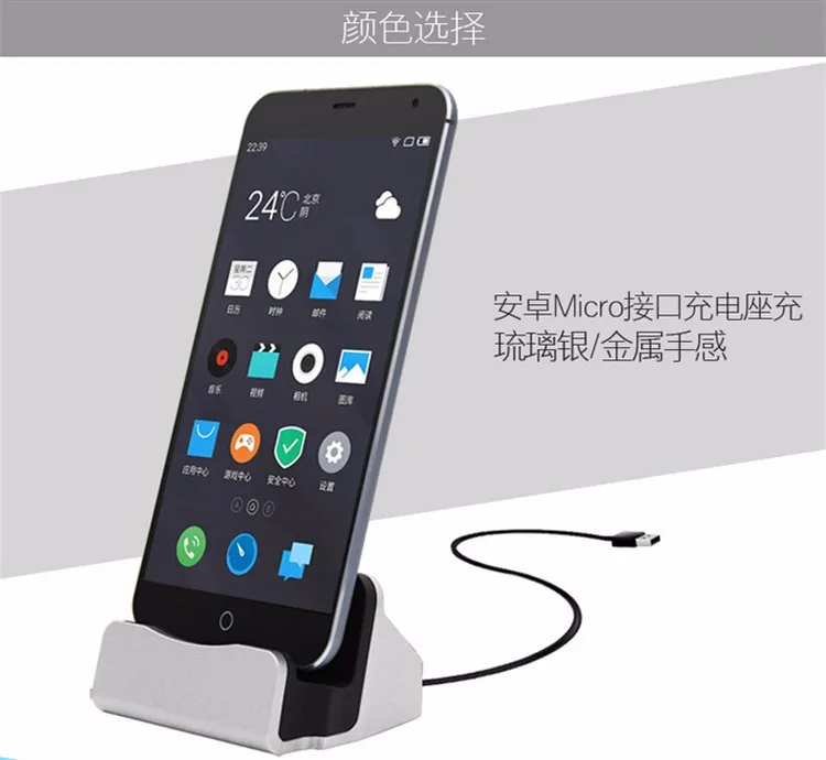 2723402582_1101109048