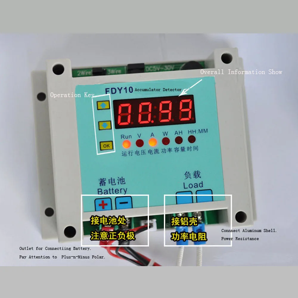 

FDY10-H Universal Battery Tester capacity detector Discharge Checker battery battery capacity tester 1V ~ 60V 0.1-10A