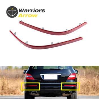 

2518200174 2518200274 For Mercedes W251 R350 R280 R-Class 2006-2011 Pair Rear Bumper Left+Right Side Reflector Tail Light