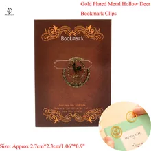 2 шт. милые животные позолоченные металлические полые книги оленя металлическая маркировка закладки зажимы для офиса канцелярские принадлежности подарок учителю Детская школа