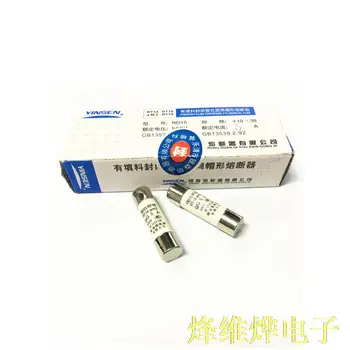 

10 * 38 380V 4A RT14 RT18 R015 filler filling with sand ceramic fuse ( 2 )