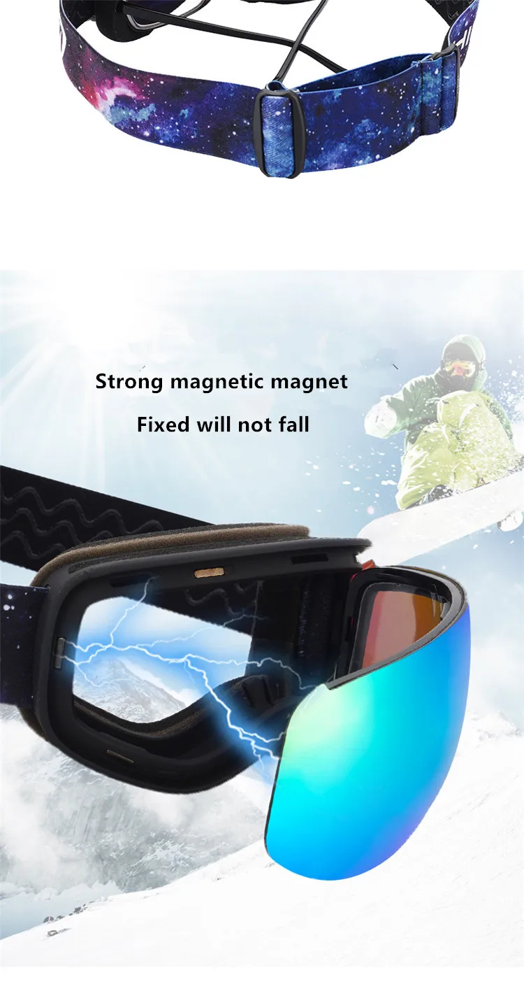 Высококачественные мужские лыжные очки, лыжные очки для женщин, очки для сноуборда, мужские большие снежные маски, лыжные и сноубордические очки