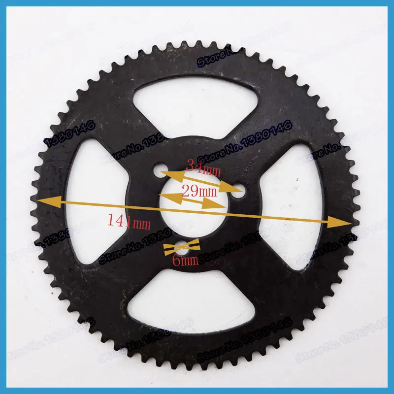 25H 29mm 68 Tooth Rear Sprocket For Mini ATV Quad Minimoto Dirt Pit