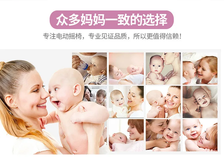 Новорожденным подарком Multifunctio музыка электрические качели Американский BabyComfort стул детская колыбель несколько передач Регулируемый 5-точечный ремень безопасности