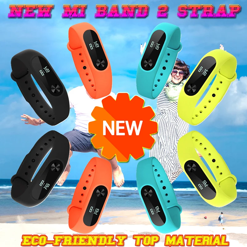 xiaomi mi band 2 bracelet 1