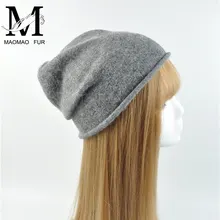 Весенняя и Осенняя вязаная шапка для женщин, Новое поступление, популярная женская шапочка, высокое качество, модные шерстяные вязаные шапки