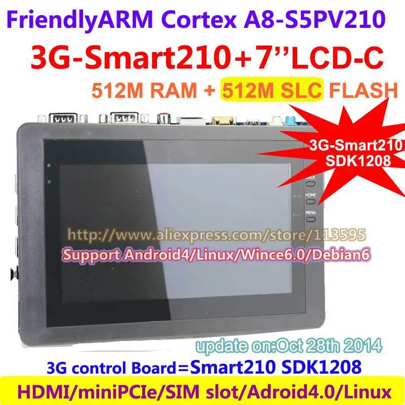 Free shipping FriendlyARM A8 Dev Board Smart210 SDK1208 7inch Capacitive Touch Screen 512M RAM 512M Flash