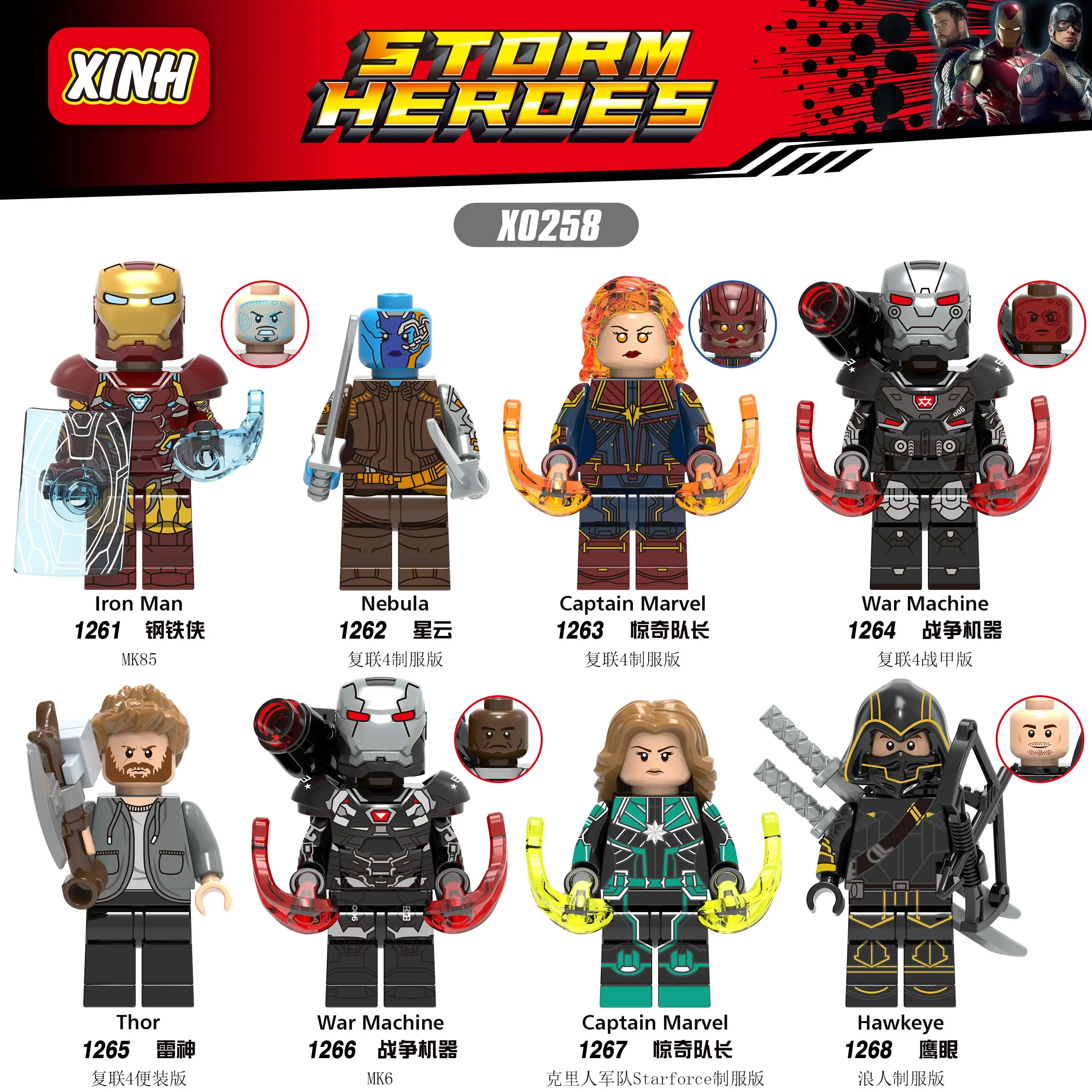 

Building BlocksX0258 Avengers 4 Endgame Super Heroes War Machine Iron Man Nebula Thor Action Figures For Children Model Toys
