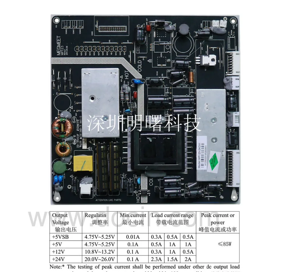

100% New original for MEGMEET MP123-N MP123-24TF Power Board