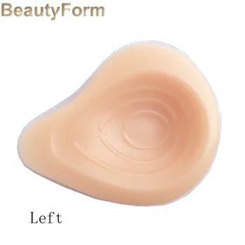 

Energy 1S Breast Form Revolutionary breast forms with temperature-regulating technology for all-day comfort