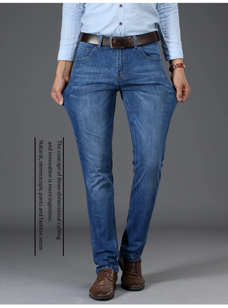 Джинсы slim homme мужские классические потертые джинсы повседневные брюки зимние
