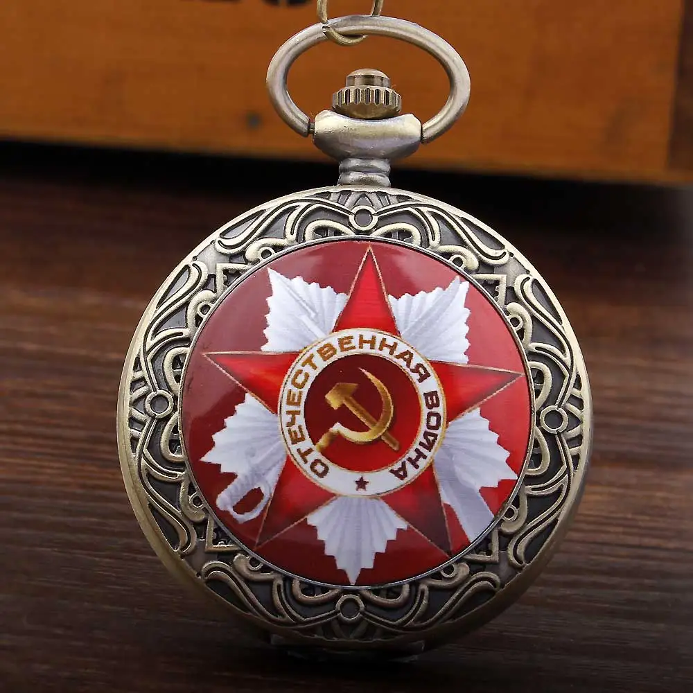

2016 Vintage Bronze New Soviet Sickle Hammer Red Star Style Quartz Pocket Watch Men Women Pendant Big Pocket Watches P348