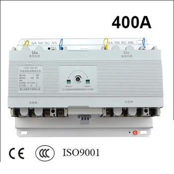 

ats 400A 4 poles 3 phase automatic transfer switch without controller