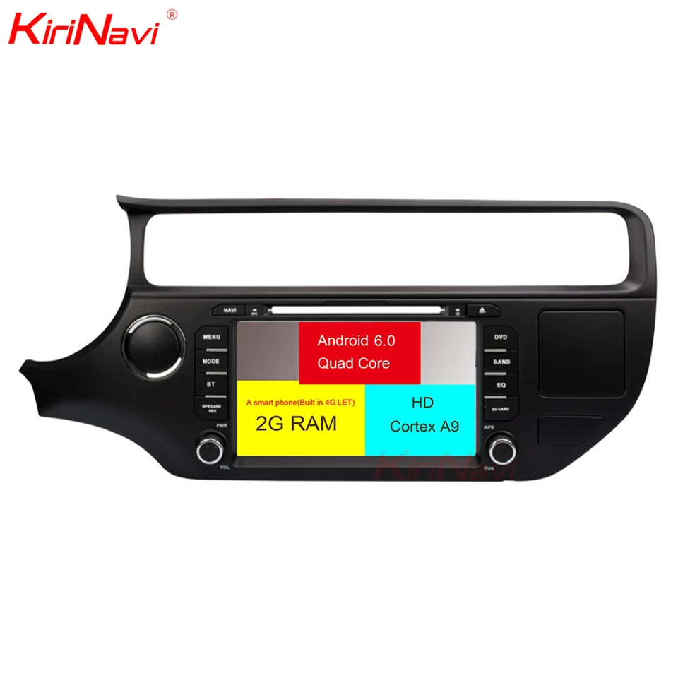 

KiriNavi Octa core 4G LET android 7 car multimedia system for Kia Rio K3 car radio 2012 - 2017 support 4K Video 4G