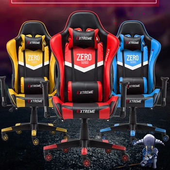 

Fashion Armchair Playing Chair WCG Chair Computer Gaming Athletics Chair Office Lift Swivel Lying Chair
