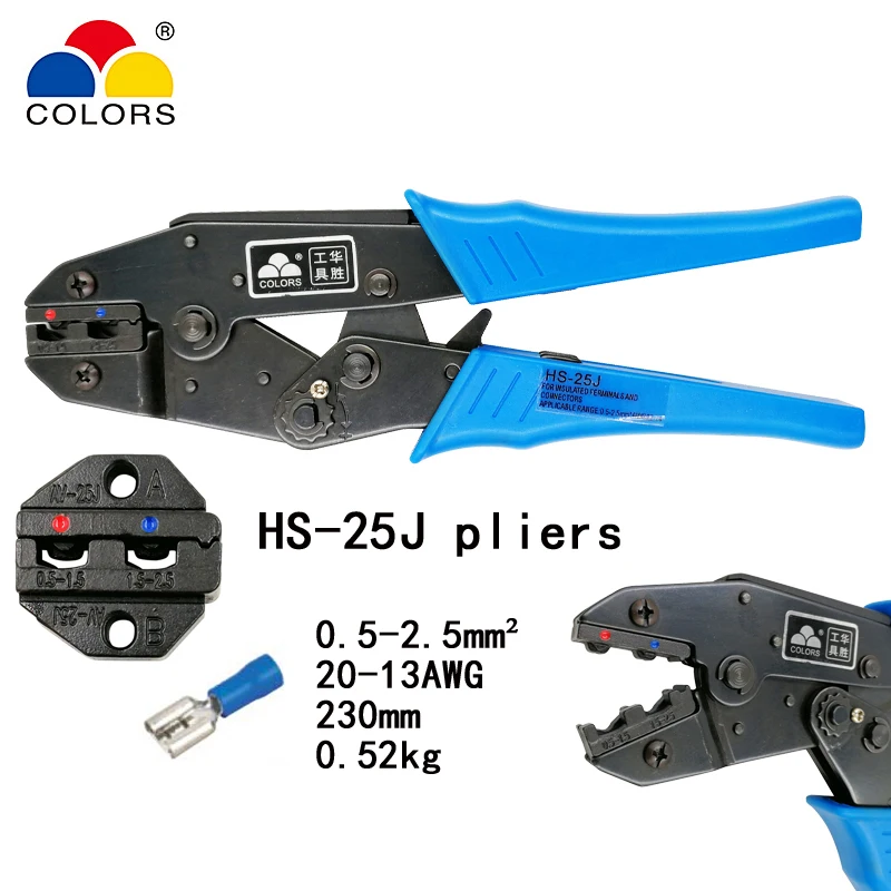 HS-30J/25J/40J 0,25-6 мм2 23-10AWG обжимные плоскогубцы для изолированных клемм и соединителей SN-02C инструменты европейского бренда