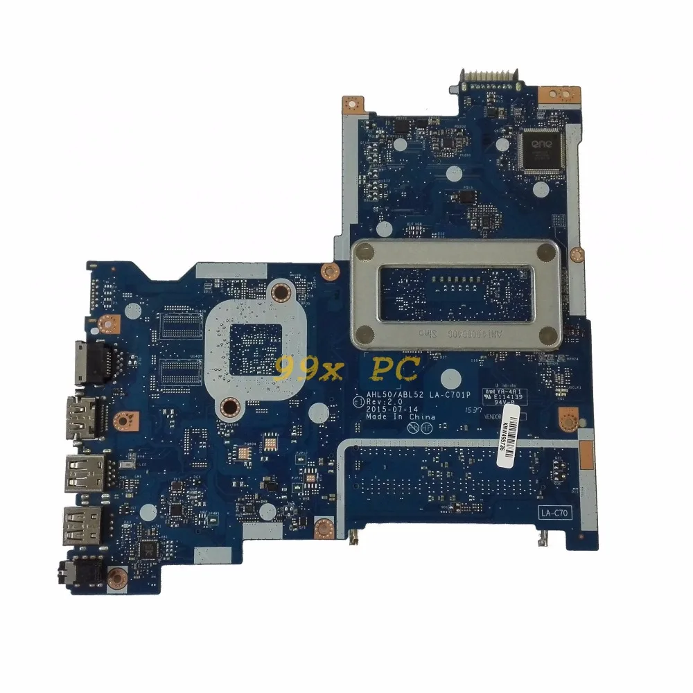 836882-601-hp-250-g4-ahl50-abl52-la-c701p-edp-i7-4510u (1)
