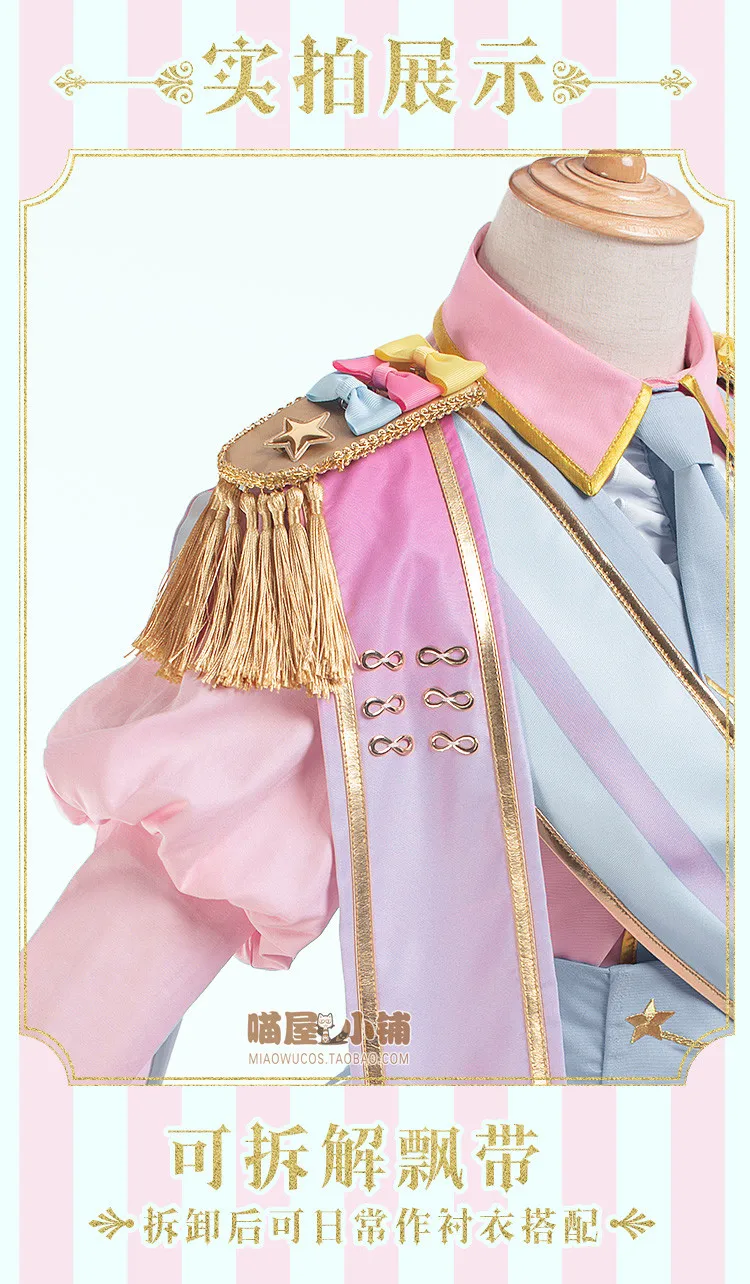 Искатель карт Sakura Сакура КИНОМОТО день рождения Лолита милое платье девушки косплей костюм рубашка+ юбка+ галстук+ носки+ перчатки+ корона s m l