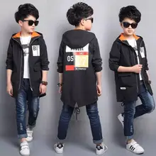 2018 new children’s clothing spring boy jacket children’s windbreaker in the long section of the big boy Korean shirt boy spring