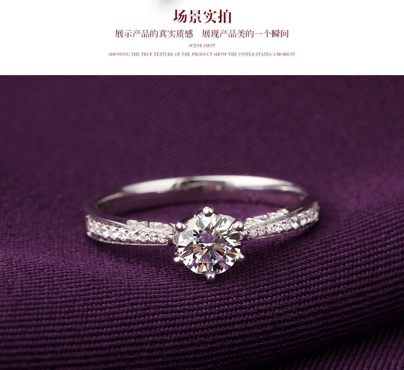 18K Золотое обручальное кольцо с бриллиантами женское Платиновое бриллиантовое кольцо Платиновое кольцо обручальное кольцо