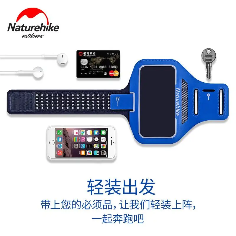 Naturehike Outdoor Night Running gym bag sports bags Arm Mobile Phone Wrist Bag case for phone fitness accessories NH16Y008-B