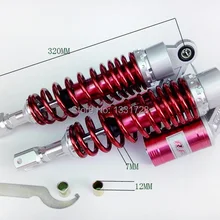 Глубокий красный RFY воздушный газ 320 мм амортизатор для 50cc, 90cc, 125cc, 150cc, 250cc, 300cc Quad велосипеды грязи, Gokart, ATV, мотоцикл