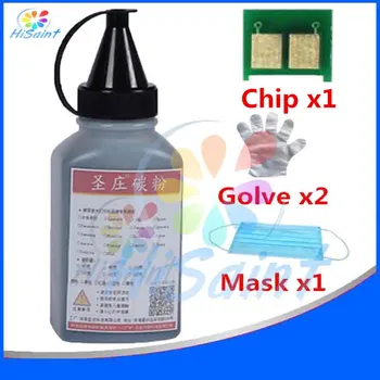

hisaint 1Bottle For HP CE285A Toner Powder&Chip For HP LaserJet Pro P1102/M1130/M1132/M1214nfh/M1217nfw Printer Panic buying