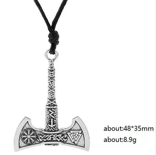 AXE001 - 