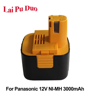

Replacement Power Tool Battery 12V 3.0Ah Ni-MH For Panasonic:EY9200,PA1204N,EY9200B,EY3502FQMKW,EY6100FQKW