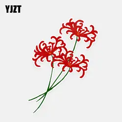 YJZT 9,8*13,4 см таинственный крашеный цветок Декор персонализированные автомобильные наклейки 11A0677