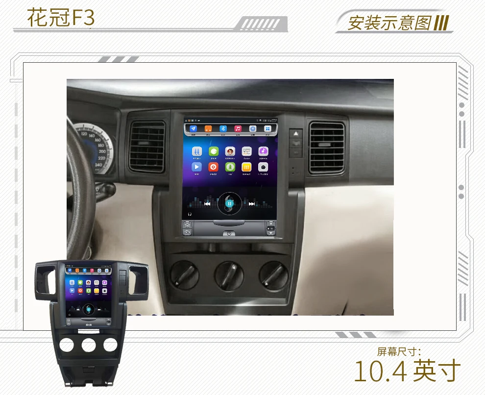 Flash Deal 32G ROM Vertical screen android car gps multimedia video radio player in dash for Toyota Corolla EX 2004-2013 years navigation 1