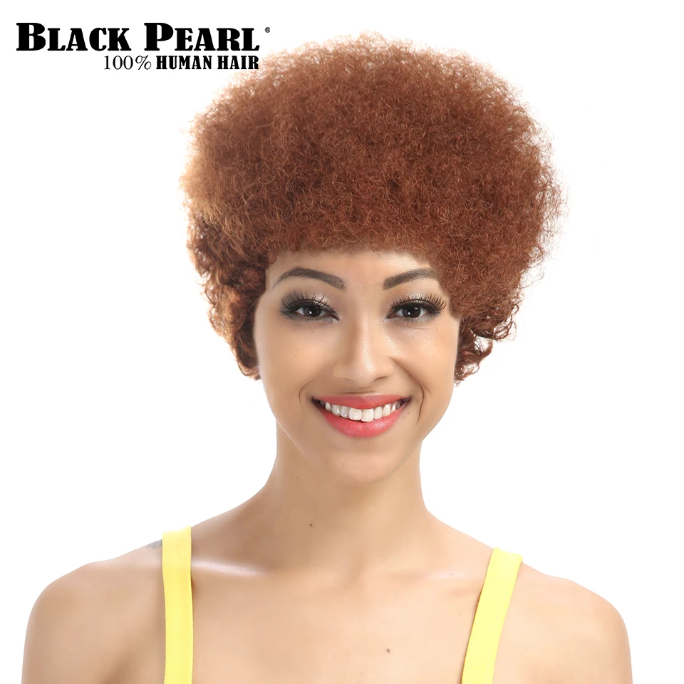 Black Pearl Short Curly Wigs For Black Women Ombre Black