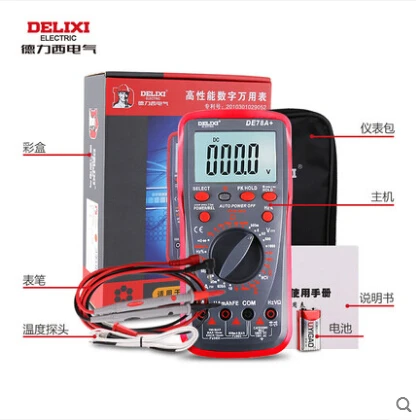 

Free shippingMultimeter digital anti burning back light digital display high precision thermometer multi meter universal meter